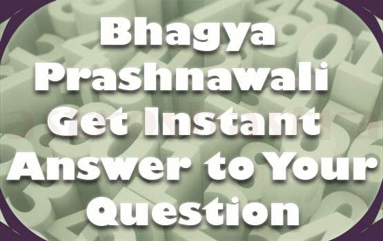 bhagya prashnawali